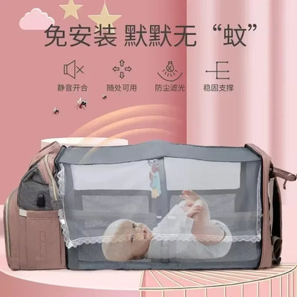 Mommy Bag Lightweight Portable Folding Crib Bed Large-Capacity Travel Maternity Bags Baby Backpack Female Mommy Outting Bag Gift